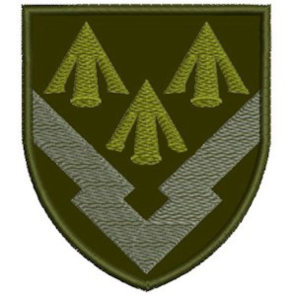 Шеврон А 2192 - 3575023