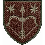 Шеврон в/ч А4717