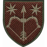 Шеврон в/ч А4717