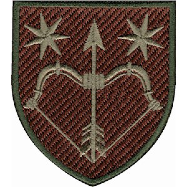 Шеврон в/ч А4717 - 3575025