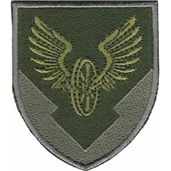 Шеврон 104 отдельная автомобильная бригада (А 1744) - 3574999