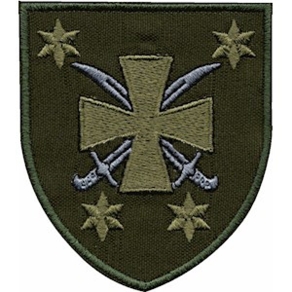 Шеврон 116 ОМБр - 3575001