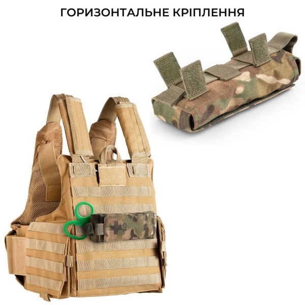 Подсумок для турникета закрыт мультикам кордура БШЦ - 3574995 Подсумок для турникета закрыт мультикам кордура БШЦ - 3574995