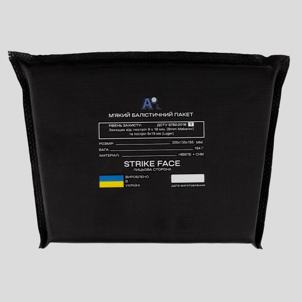 Легкий м'який бронепакет в напашник 180*130*120 1-й клас захисту AL - 3574992