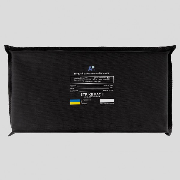 Легкий мягкий бронепакет из НВМПЭ 300*150 1-й класс защиты AL - 3574989