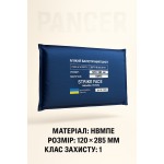 Легкий м'який бронепакет з НВМПЕ (285*120 мм) 1-й клас захисту doBron