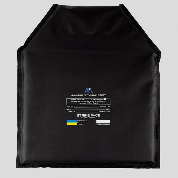 Легкий м'який бронепакет з НВМПЕ 250*300 1-й клас захисту AL - 3574987