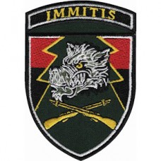 Шеврон 71 окрема єгерська бригада