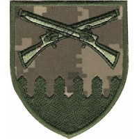 Шеврон 92 ОМБр им.кошевого атамана Ивана Сирко