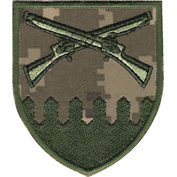 Шеврон 92 ОМБр ім.кошового отамана Івана Сірка - 3574979