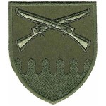 Шеврон 92 ОМБр им.кошевого атамана Ивана Сирко