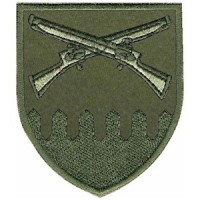 Шеврон 92 ОМБр им.кошевого атамана Ивана Сирко