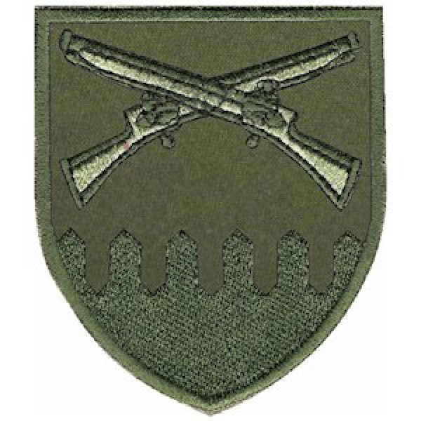 Шеврон 92 ОМБр ім.кошового отамана Івана Сірка - 3574978