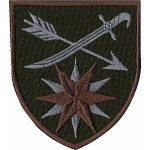 Шеврон 66 ОМБр