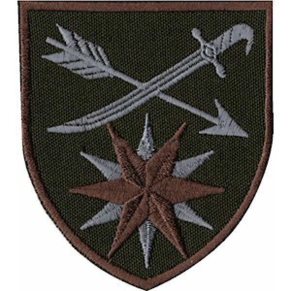 Шеврон 66 ОМБр - 3574966