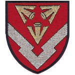 Шеврон 62 арсенал (цветной)