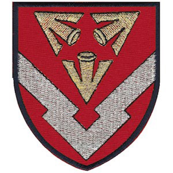 Шеврон 62 арсенал (цветной) - 3574965