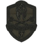 Шеврон 57 ОМПБр Танковый батальон (нить черная)