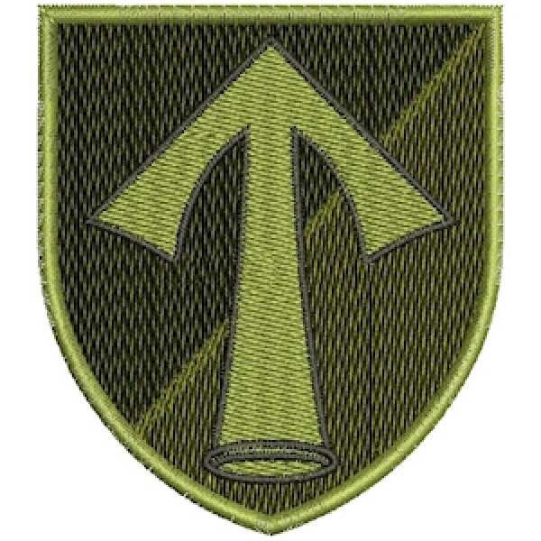 Шеврон 57 ОМПБр - 3574952