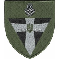 Шеврон 59 ОМПБр (хрест)