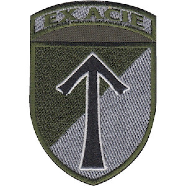 Шеврон 57 ОМПБр "EX ACIE" - 3574949