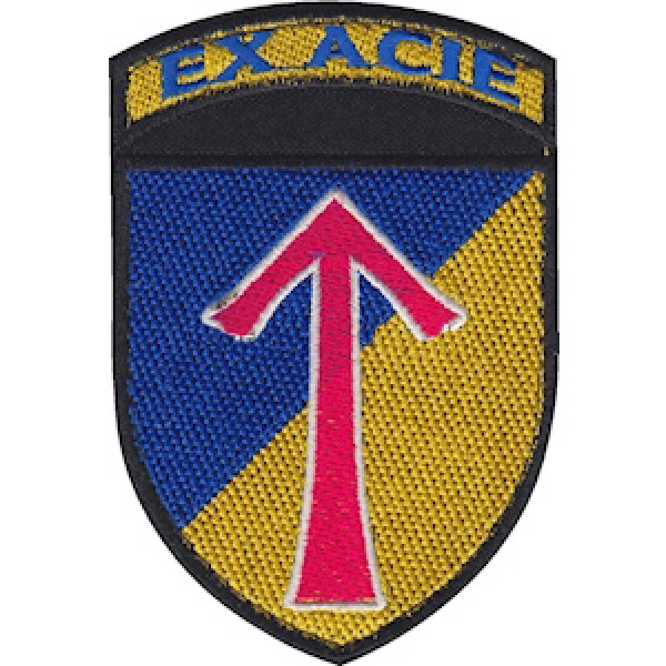 Шеврон 57 ОМПБр "EX ACIE" - 3574948