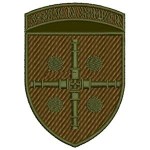 Шеврон 47 ОАБр Знайти та знищити