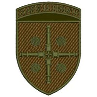 Шеврон 47 ОАБр Знайти та знищити