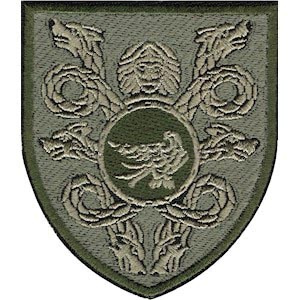 Шеврон 53 ОМБр (польовий) - 3574907