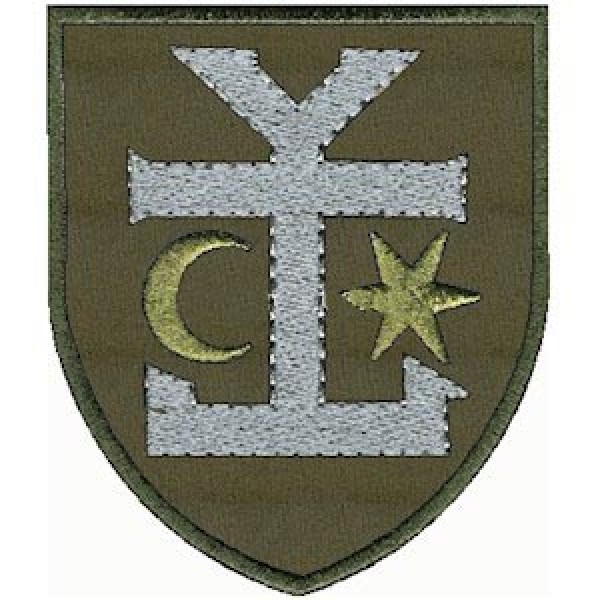 Шеврон 54 ОМБр (новий) - 3574910