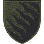 Шеврон 55 ОАБр "Запорізька Січ"