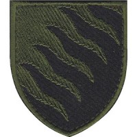 Шеврон 55 ОАБр "Запорізька Січ"