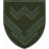 Шеврон 46 об'єднаний центр забеспечення