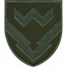 Шеврон 46 об'єднаний центр забеспечення