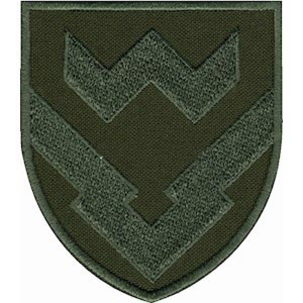 Шеврон 46 об'єднаний центр забеспечення - 3574902