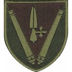 Шеврон 40 ОАБр