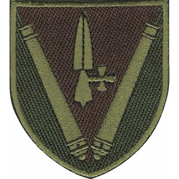 Шеврон 40 ОАБр - 3574891