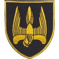 Шеврон 46 ОБСП "Донбас-Україна"