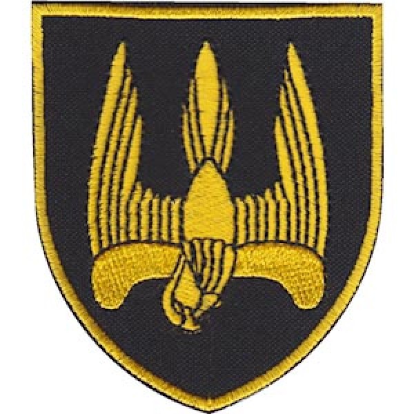 Шеврон 46 ОБСП "Донбас-Україна" - 3574899