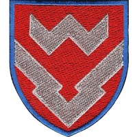 Шеврон 46 объединенный центр снабжения (цветной)