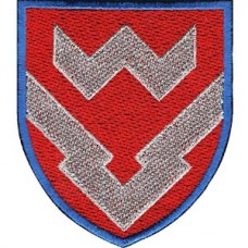 Шеврон 46 об'єднаний центр забеспечення (кольоровий)