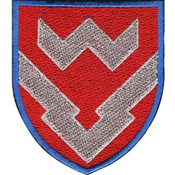 Шеврон 46 об'єднаний центр забеспечення (кольоровий) - 3574901