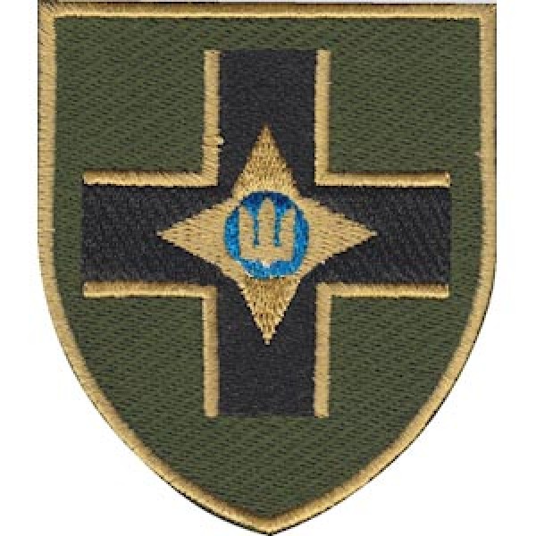 Шеврон 28 ОМБр (цветной) - 3574878