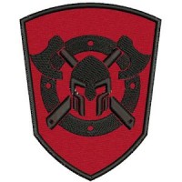 Шеврон 32 ОМБр
