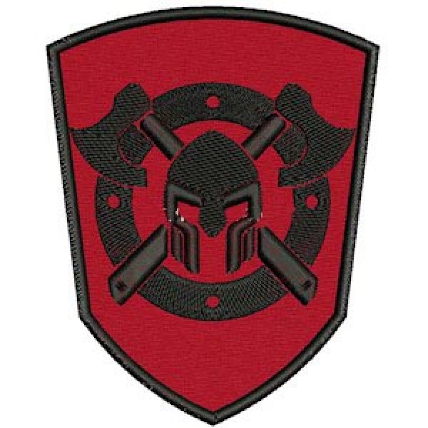 Шеврон 32 ОМБр - 3574881