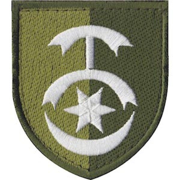 Шеврон 30 бригада - 3574880