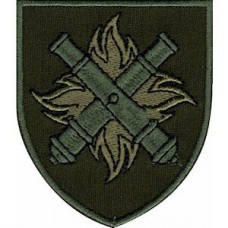 Шеврон 27 РеАБр им. кошевого атамана Петра Калнышевского