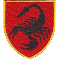 Шеврон 19 окрема ракетна бригада (скорпіон)