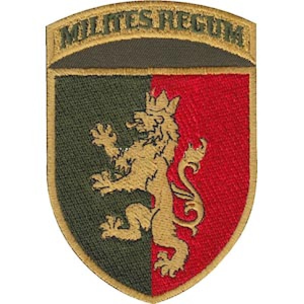 Шеврон 24 ОМБр "MILITES REGUM" (цветной) - 3574869