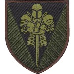 Шеврон 17 окрема танкова бригада (лицар)
